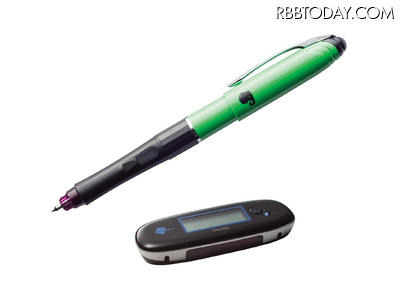 「airpenPocket（エアペンポケット）」（グリーン） 「airpenPocket（エアペンポケット）」（グリーン）