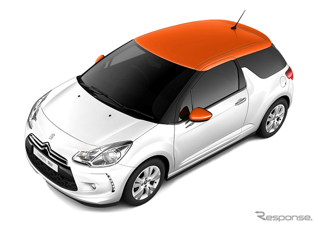 DS3シック・ユニーク