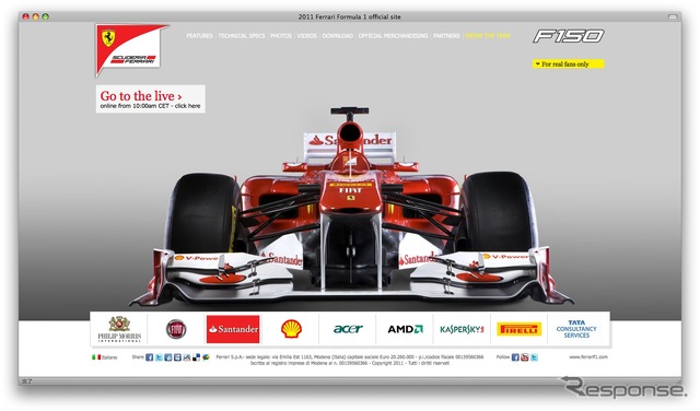 http://www.ferrarif150.com/