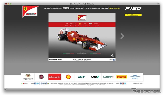 http://www.ferrarif150.com/