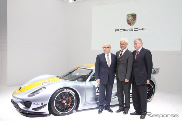 918RSR