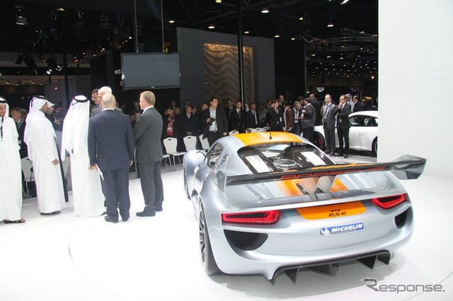 918RSR