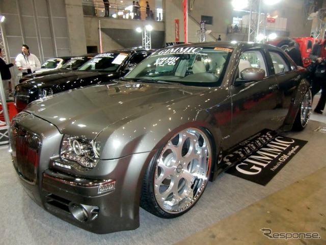 クライスラー300C GIMMIC COLLECTION Ver.II