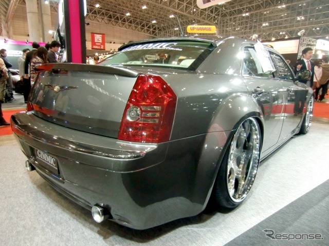 クライスラー300C GIMMIC COLLECTION Ver.II