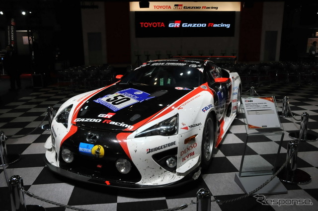 GAZOO Racing レクサス LFA ニュルブルクリンク24時間耐久レース参戦車両