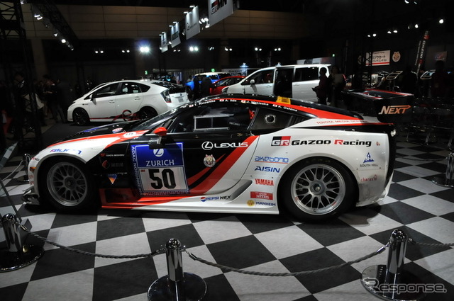 GAZOO Racing レクサス LFA ニュルブルクリンク24時間耐久レース参戦車両