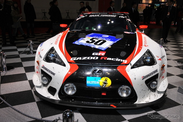 GAZOO Racing レクサス LFA ニュルブルクリンク24時間耐久レース参戦車両