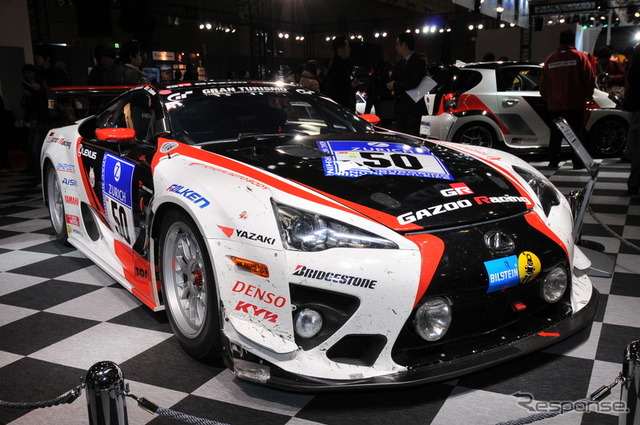 GAZOO Racing レクサス LFA ニュルブルクリンク24時間耐久レース参戦車両