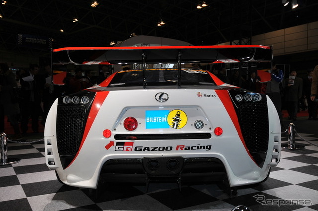 GAZOO Racing レクサス LFA ニュルブルクリンク24時間耐久レース参戦車両