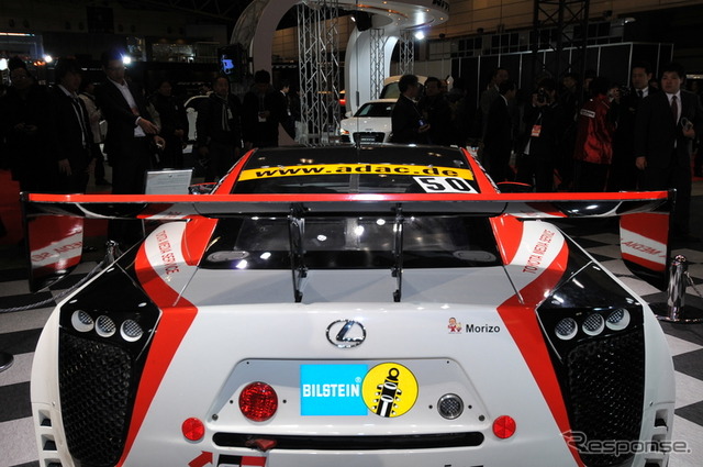 GAZOO Racing レクサス LFA ニュルブルクリンク24時間耐久レース参戦車両