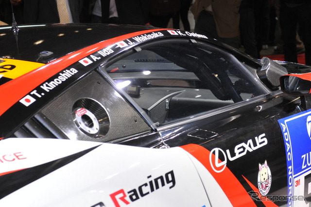 GAZOO Racing レクサス LFA ニュルブルクリンク24時間耐久レース参戦車両