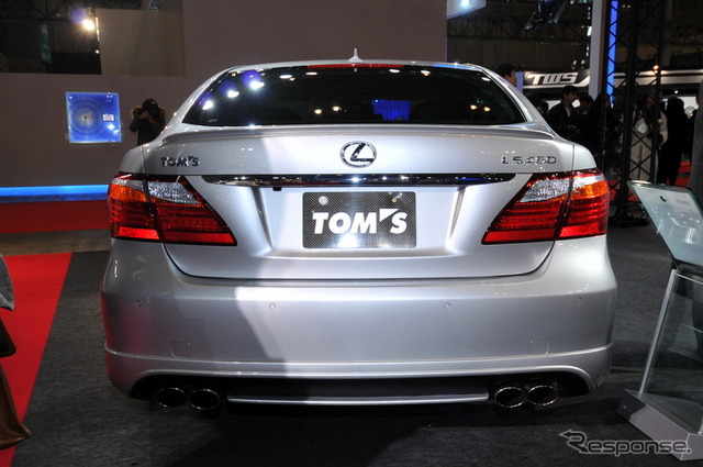 レクサス LS460 トムスバージョン
