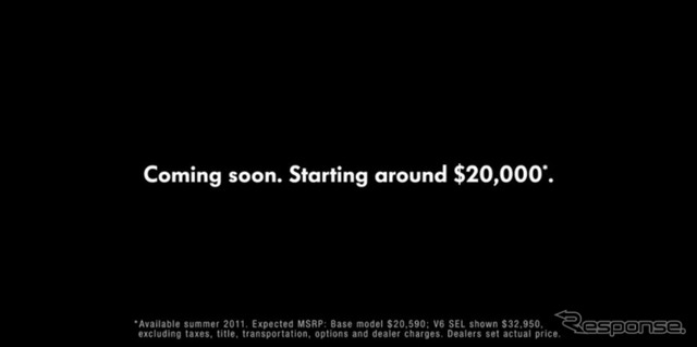 スーパーボウルCM（動画キャプチャ）
