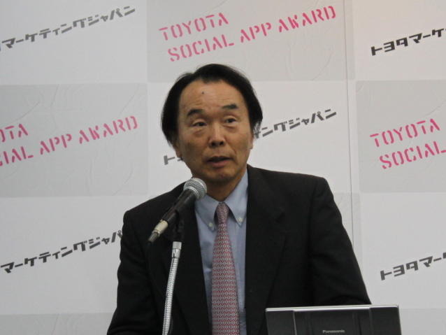 「クルマを救う救世主探してます」トヨタがソーシャルアプリにチャレンジ 「クルマを救う救世主探してます」トヨタがソーシャルアプリにチャレンジ