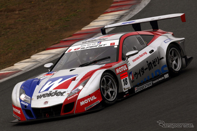 ウイダー HSV-010
