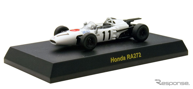 ホンダ・ミニカー・コレクション