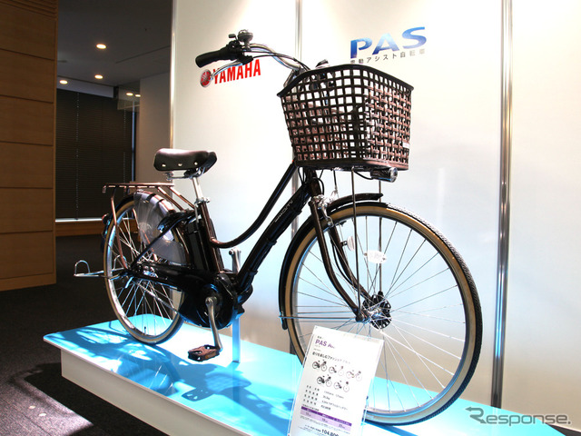 PAS
