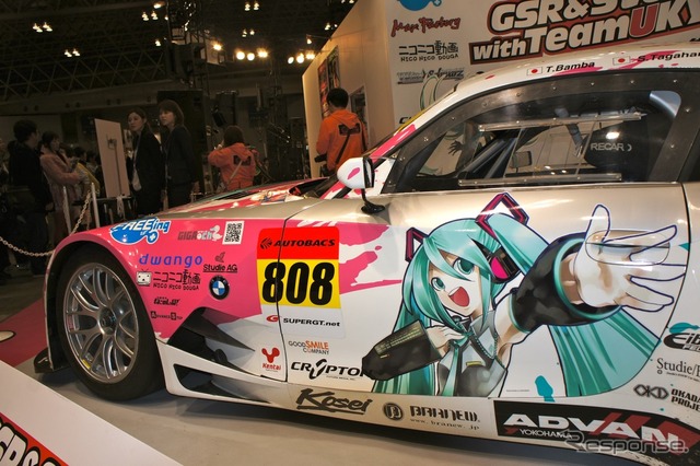 初音ミクGT、SUPER GT 2011年シーズンに参戦を発表