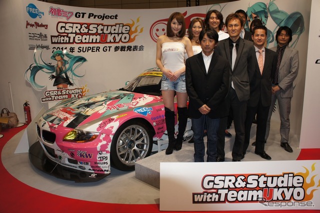 初音ミクGT、SUPER GT 2011年シーズンに参戦を発表