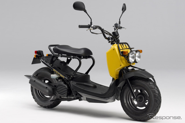 ZOOMER