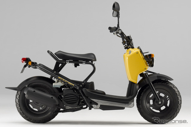 ZOOMER