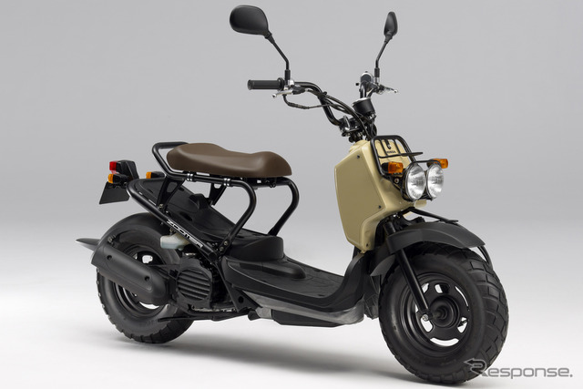 ZOOMER