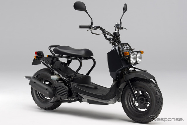 ZOOMER