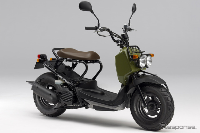 ZOOMER