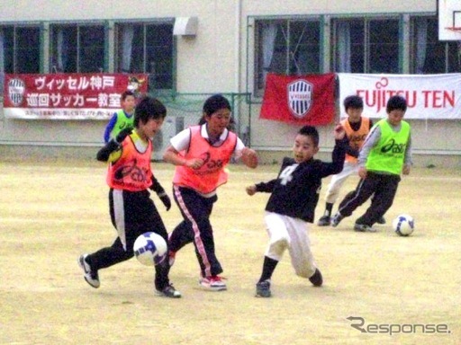 サッカー教室