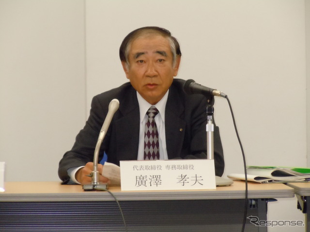 廣澤孝夫専務