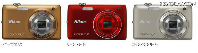 「COOLPIX S4100」 「COOLPIX S4100」