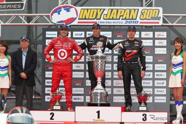 ツインリンクもてぎで開催されるインディジャパン（写真：2010年開催）