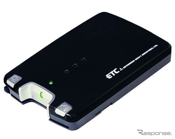 ETC車載器 MOBE-550B