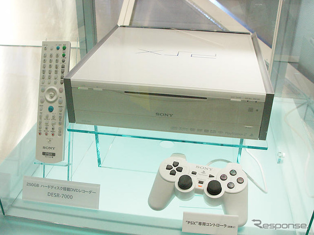 【CEATEC JAPAN2003】ボーナスで『PSX』と『GT4』を買ってください