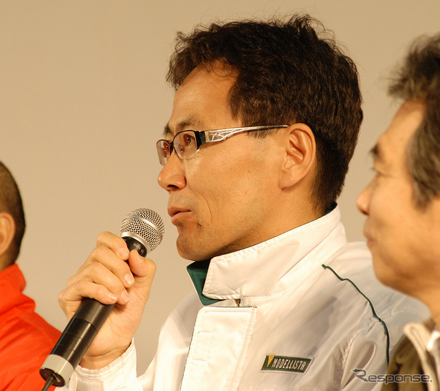 TOYOTA/GAZOO Racing イベント