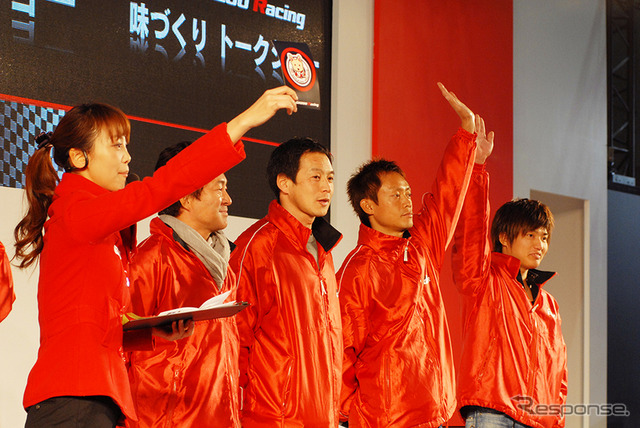 TOYOTA/GAZOO Racing イベント