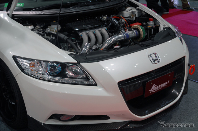 kansaiサービス CR-Z