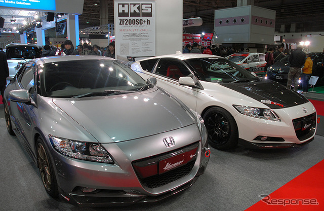 kansaiサービス CR-Z