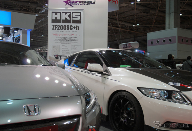 kansaiサービス CR-Z
