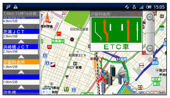 Android向け いつもNAVI 画面イメージ
