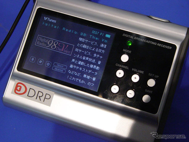 【CEATEC JAPAN2003】実用化試験が始まった地上波デジタルラジオ