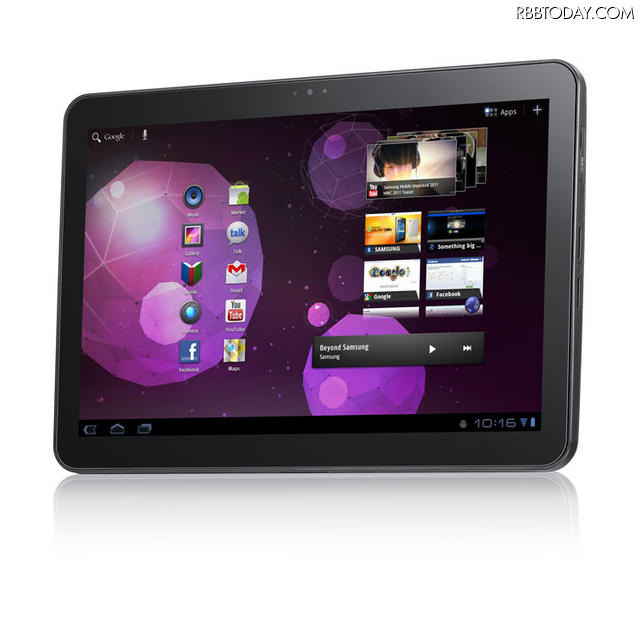 【MWC 2011(Vol.8)】Samsung Electronics、Honeycomb搭載の10.1型タブレット「GALAXY Tab 10.1」を発表 「GALAXY Tab 10.1」