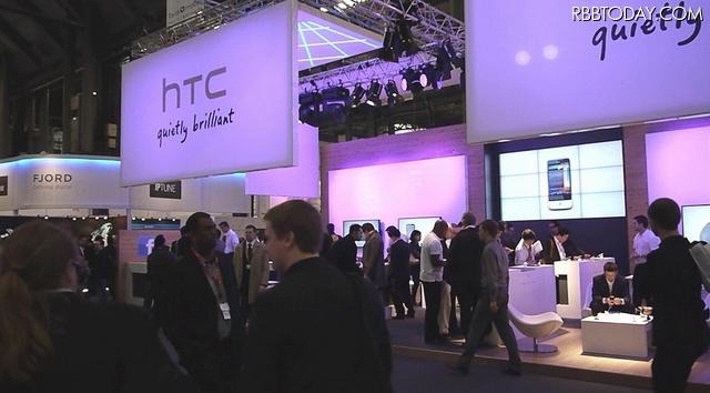 HTCのブース HTCのブース