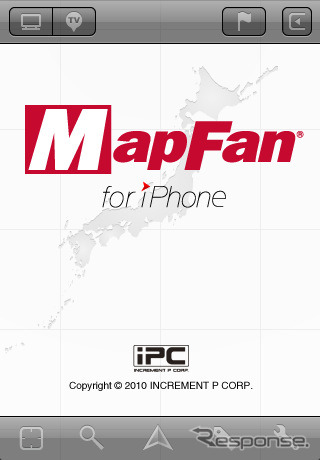 MapFan for iPhone がVer.1.4にアップデート