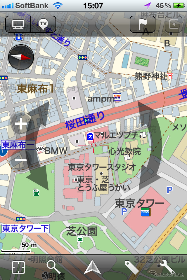 MapFan for iPhone、Ver.1.4