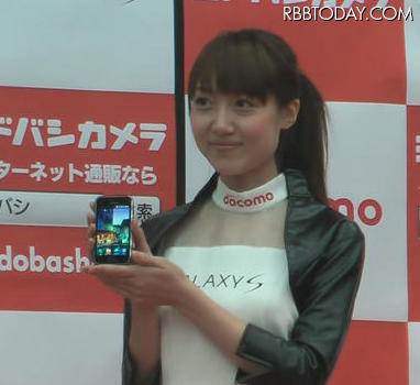 家電市場動向 グローバルで1,000万台を突破したスマートフォン「GALAXY S」