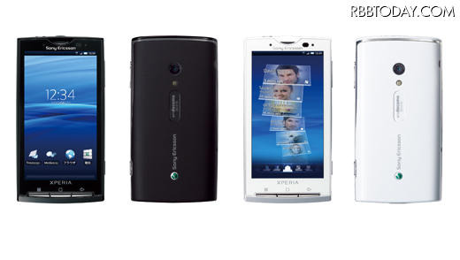 Android搭載のXperia Android搭載のXperia