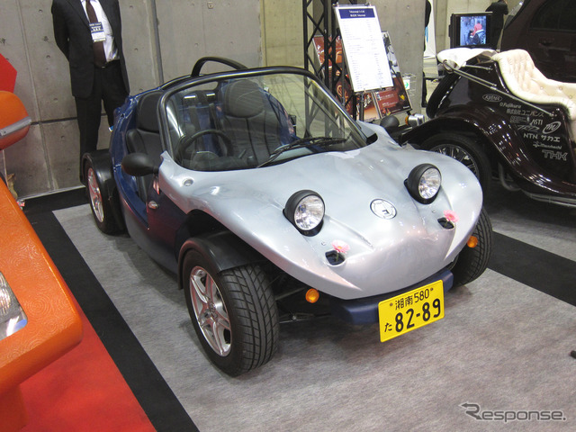 全国EVサミットinしずおか