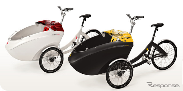 trioBike（トリオバイク）