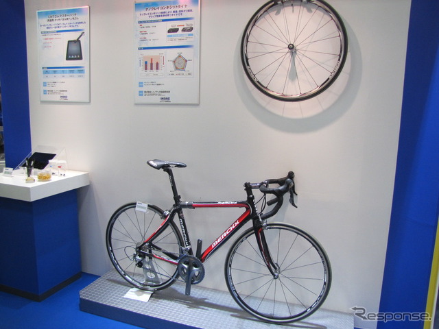イノアック　自転車用タイヤ